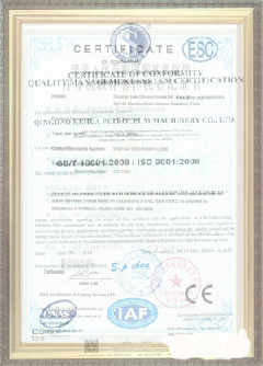 隆昌游览路线规划示例